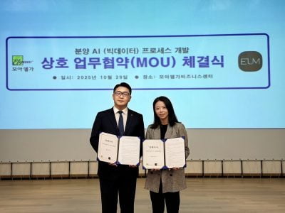 7e8ea84e0448d2104c2a76b15a1092f0_1761789821_44.jpg 7e8ea84e0448d2104c2a76b15a1092f0_1761789821_44.jpg